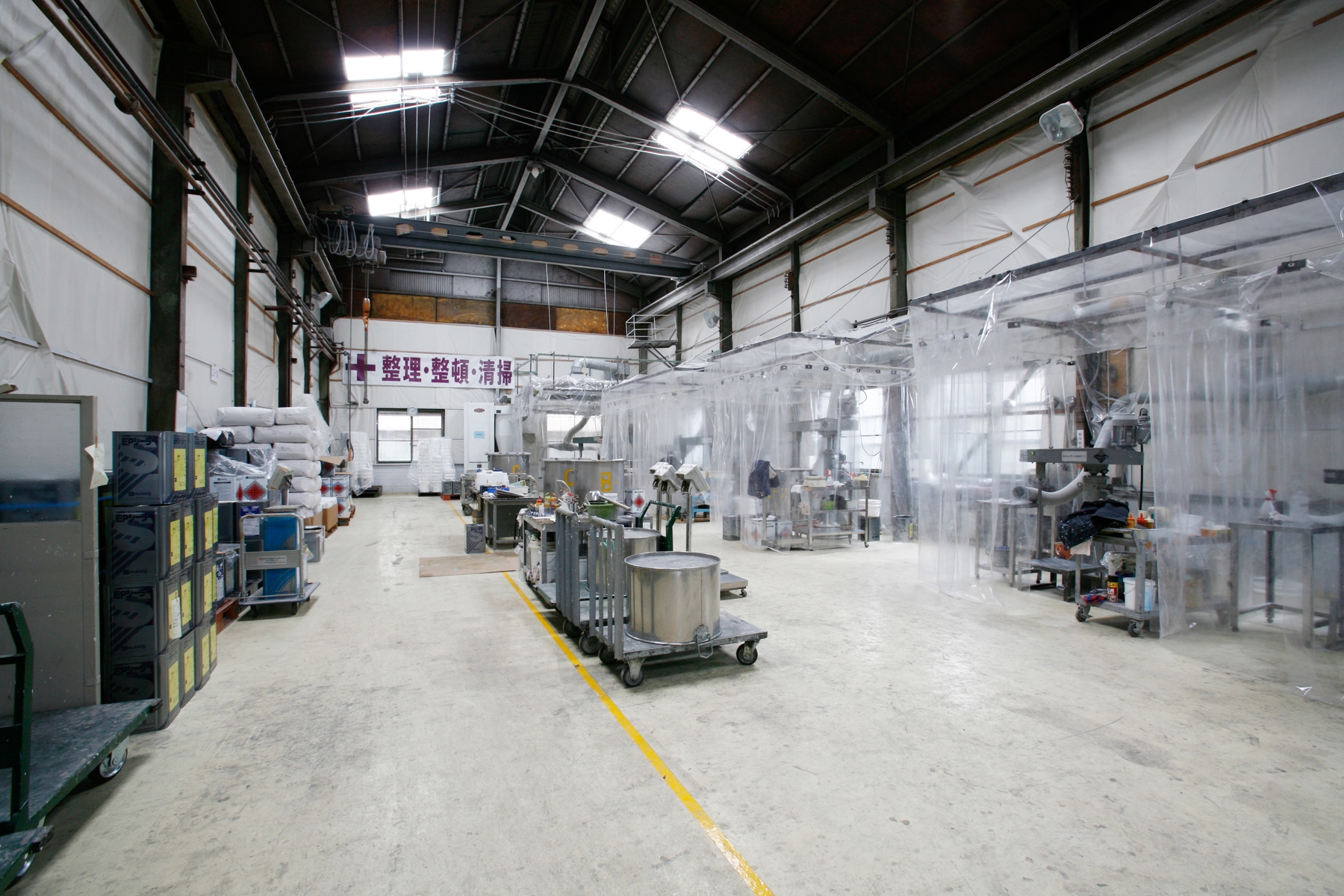 Facility & Technology